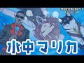 水中マリオカート【にじさんじ/飛鳥ひな/黒井しば/グウェル・オス・ガール】