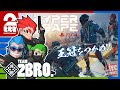 #1【ハイスピードバトロワ】弟者,兄者,おついちの「ハイパースケープ 」【2BRO.】