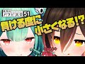 【世界のアソビ大全51】体の大きさをかけたネクロットのお遊戯会♠【ホロライブ/ロボ子さん】