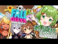 【FALL GUYS】こちら最強です！どうぞ！【日ノ隈らん / あにまーれ】