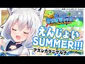 【GC】えんじょいSUMMER！マリオサンシャイン【ホロライブ/白上フブキ】