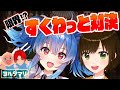 第一回チキチキ！もぅ限界？歌姫すくわっと対決【ヨルタマリ】