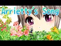【ジブリ】Arrietty’s Song (Cecile Corbel) / 借りぐらしのアリエッティ 歌ってみた 【謎MV付 黒咲りんCover】