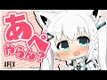 【APEX/カジュアル】あさあぺの狐。【ホロライブ/白上フブキ】