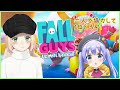 【FALL GUYS】二人で協力すれば1位とれるっしょ！【UnisonChouette(勇気ちひろ/鈴谷アキ)】