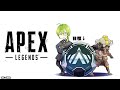 【APEX】ランクマ！ゴールド３から！【にじさんじ/渋谷ハジメ】