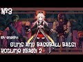 Hotline Miami 2: Wrong Number (3) Guns and Baseball bats! Seriously Baseball bats are EVIl!