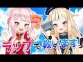 【ｵｽｽﾒ】全国の鈴木をラップで救う方法【MARUCHAN QTTA】