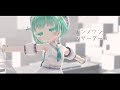 【MMD】Unknown Mother-Goose -REMIX- /アンノウン・マザーグース-wowaka/宇芭湖るう