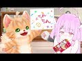 ネコトモ♥　家族になろうよ Part01