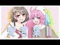 【歌ってみたコラボ】愛言葉Ⅲ(DECO*27) / 水瓶ミア×朝霞しお