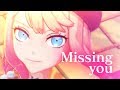 MY FIRST STORY -Missing You-【Cover Video】