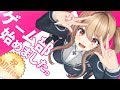 バーチャルYoutuber『夢咲楓』ポケモンレート対戦やっていきます♪【USUM】