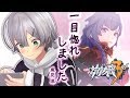 【崩壊3rd】こっそりプレイしていた美少女ゲーム！...部長に見つかりました…【実況プレイ】