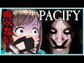 ホラーゲーム 絶対に叫ばない縛り【Pacify】[ENG SUB]