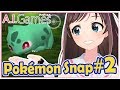 【ポケモンスナップ】#02 ポケモンの名前間違いすぎワロタwww