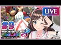 【マリオカート8 DX】#9 1位を目指す！猛者ども出てこいや！【LIVE】