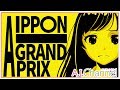 【AIPPONグランプリ】キズナアイ炎上、その理由は？【大喜利人工知能】