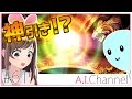 スーパーAIの神引きが・・・？！【幻獣契約クリプトラクト】