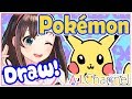 うろ覚えでポケモン描いてみた！【ポケモン言えるかな？】#163