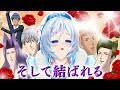 そして「「　完結　」」ほちょに感動した…【学園ハンサム#3】