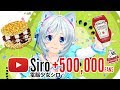 【㊗️50万人!!】ハーフミリオン達成・・・！お前もバーガーの具にしてやろうか！🍔【バーガーバーガー実況】