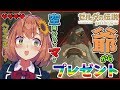 #02【ゼルダの伝説ブレスオブザワイルド】へ～そ～ご～ま～【本間ひまわり/にじさんじ】