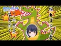 【🔋⚡フル充電🔋⚡】祝！ゴジラ座、この星座なんだ？/教えて！秋の物悲しさ… 2018年10月18日 LiVE