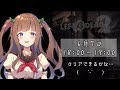 【L4D2】ちえりがゾンビたおす#3｡･ч･｡【アイドル部】