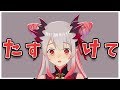 【LIVE】助けてえええええええええ！！！サイコブレイク２　#6【周防パトラ / ハニスト】