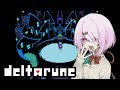 【DELTARUNE】UNDERTALEの続編？？はじめてやってみる！①【にじさんじ/椎名唯華】