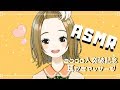 〔耳かきASMR(焼肉)〕みんなを癒せますように！〔Binaural/Ear Cleaning/Whispering〕