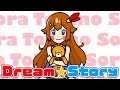 【ときのそら×キノシタ】Dream☆Story【オリジナル曲・キャラソン】