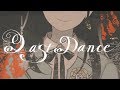 【Eve】ラストダンス 歌ってみた【花鋏キョウ】