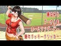 【プニキとクッキークリッカー】Live45★プーさんのホームランダービーとクッキークリッカーする★【  #夢女子会  】