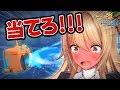 顔を真っ赤にしながら命中不安を連打する女。【ポケモンUSUM/ポケモンウルトラサン・ウルトラムーン】