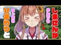 【LIVE】～HAPPY HIMAWARI ～すーぱーうるとらまったり【#ひまクラ ⑳/本間ひまわり】