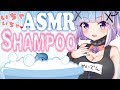 【ASMR】いちゃいちゃ♡シャンプー🛀【Binaural/whispering/Shampoo Sound/massage】