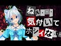 【閲覧注意】挑戦！意味が分かると怖い話【ホラー】