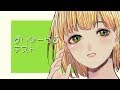 【LIVE】雑談をしようしよう24🐈バイノーラルテスト！【鈴谷アキ】