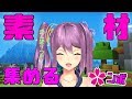 マイクラ部 朝レン 素材集め はじまるよ～🌸 にじさんじ鯖🌙#28【minecraft】にじさんじ【マイクラ】