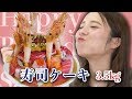 【大食い】3.5kgの寿司ケーキをバースディペロリ！お誕生日おめでとう 桝渕祥与（ますぶちさちよ）さん ！