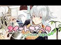 【歌ってみた】スイートマジック／夜霧メイ【Vtuber】