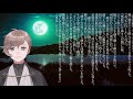 「第四夜/夢十夜」#叶ノ夜噺