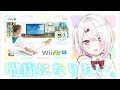 【５日目】Wii fit  で健康生活になる。#しぃフィット【椎名唯華/にじさんじプロジェクト】