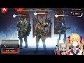 朝の雑談と途中からApexコラボ！魔界ノりりむ・花畑チャイカ【にじさんじ / 鷹宮リオン】