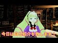 改めまして、ディープウェブ・アンダーグラウンドですわ。【#002】