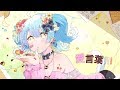 愛言葉Ⅲ / by 犬山たまき【歌ってみた】
