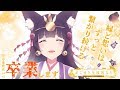 【#こまち生放送なう】卒業放送！本当に最後！！～神回になる予定なのでご容赦ください～