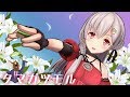 【音MAD】タマガツモル feat.ばあちゃる【アイドル部】